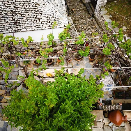 Stamoulis' House * Dhrákia