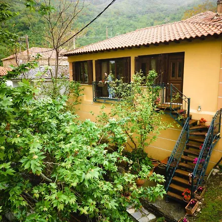 Apartamento Stamoulis' House