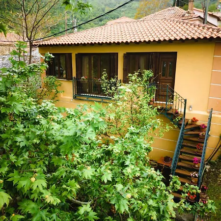 Stamoulis' House Apartamento Dhrákia
